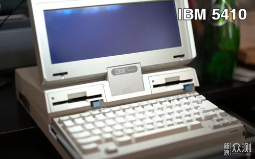 電腦與計(jì)算機(jī) 概念辨析與技術(shù)演進(jìn)