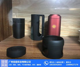 佛山家電噴漆 小家電噴漆加工廠如何以專業工藝提升產品價值